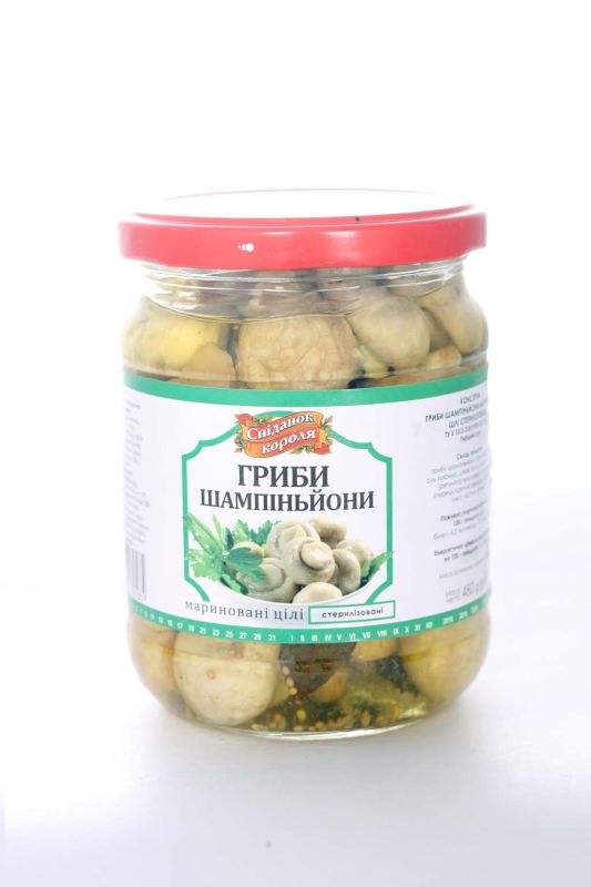 Шампіньйони мариновані