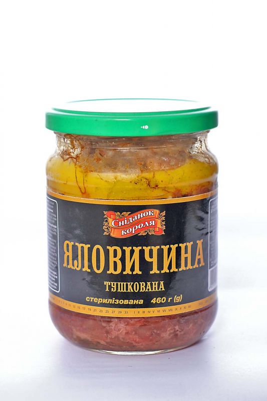 Яловичина тушкована