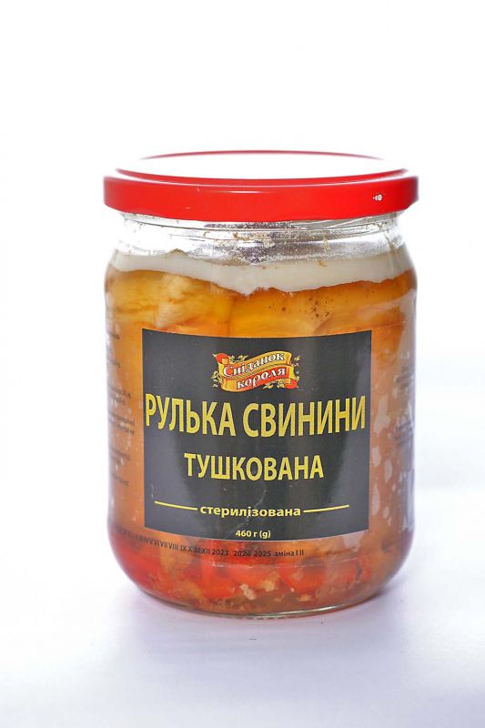 Рулька свинини тушкована