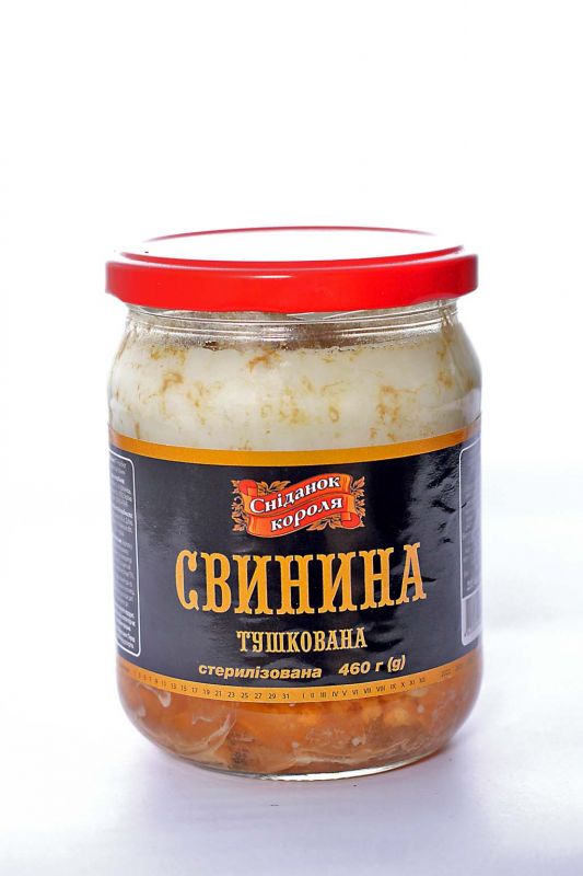 Свинина тушкована 460г.