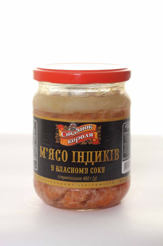 М'ясо індиків у власному соку