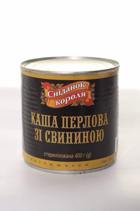 Каша перлова зі свининою 400г.